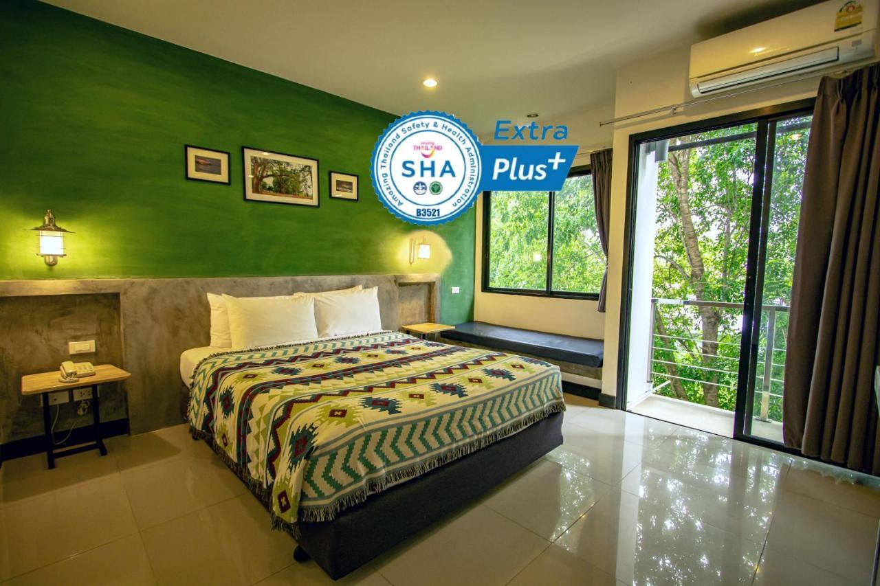 Ideo Phuket Hotel - Sha Extra Plus Nai Yang Экстерьер фото